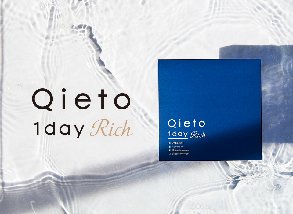 Qieto 1day Rich